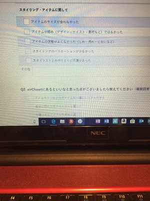 A3FB2ECD-8613-48F4-8B60-83487CA30484.jpeg