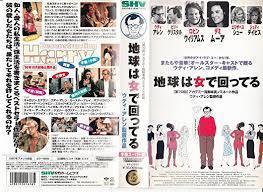 ダウンロードd.jpg